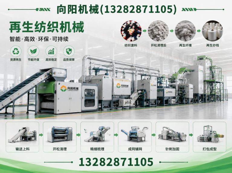 鹰潭液压打包机展示图