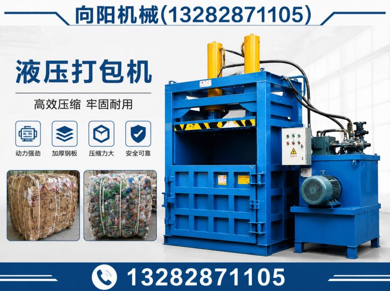 鹰潭纱线开松设备展示图